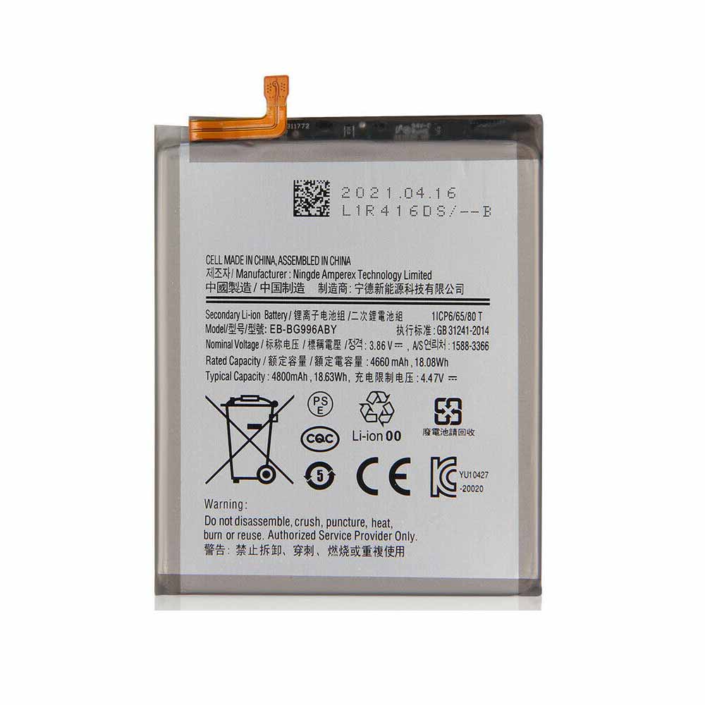 Batería para SAMSUNG SDI-21CP4/106/samsung-eb-bg996aby
